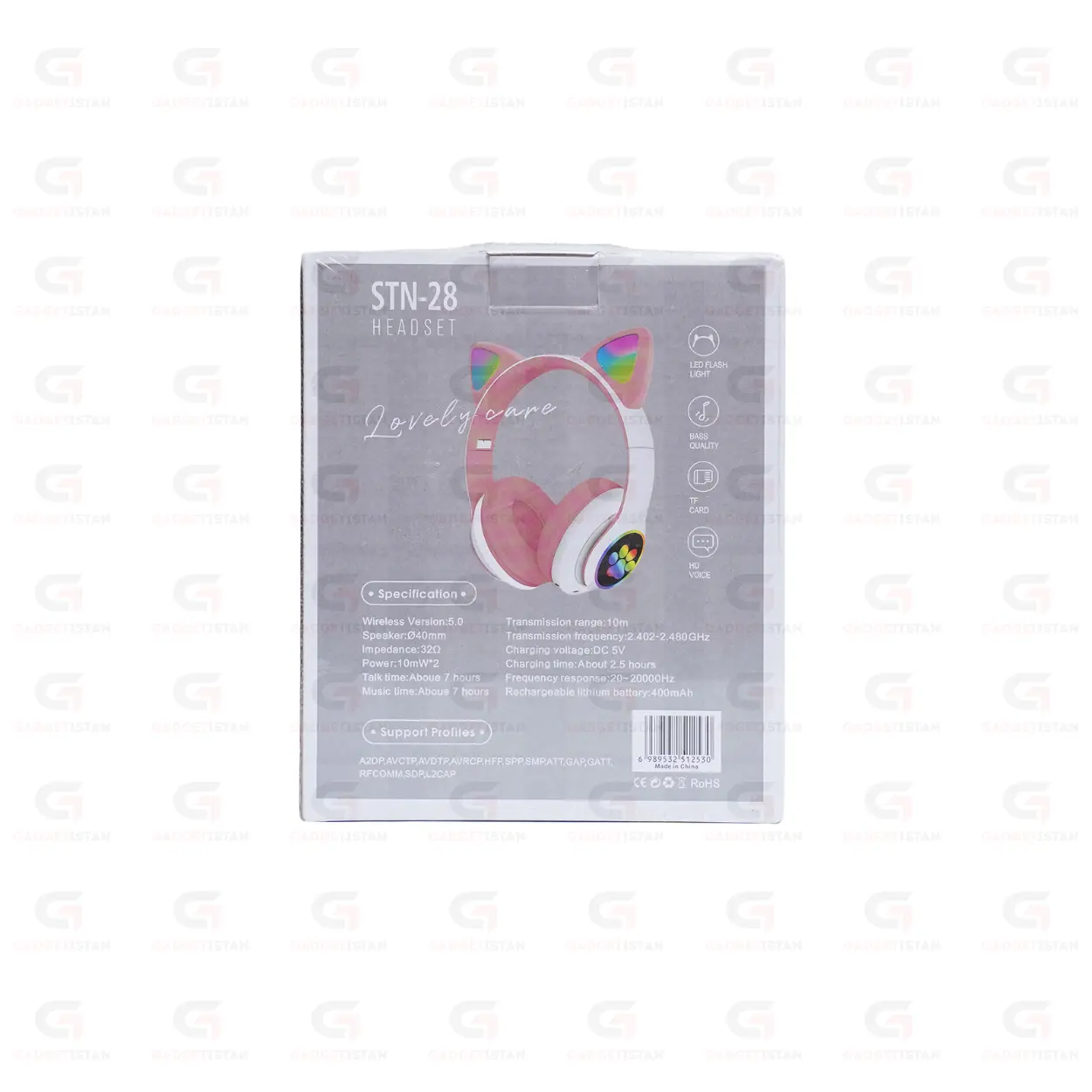 CAT STN-28 Wireless Bluetooth Headset Over-Ear with Mic – Pink - Image 2