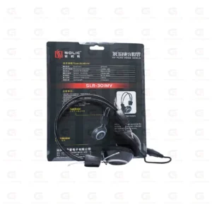 SOLIC SLR30IMV Wired Headset with Adjustable Headband & Cotton Sleeve Microphone