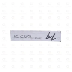 Portable Aluminum Foldable Laptop Stand with Adjustable Height Metal Hinge - Ergonomic Cooling Stand for 10 to 17 Inch Laptops